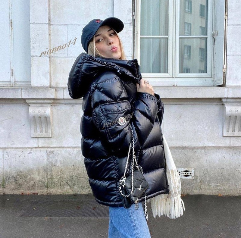 Schwarze Daunenjacke Moncler · Foto 3