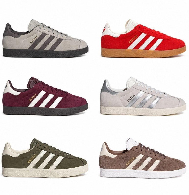 Adidas Gazelle