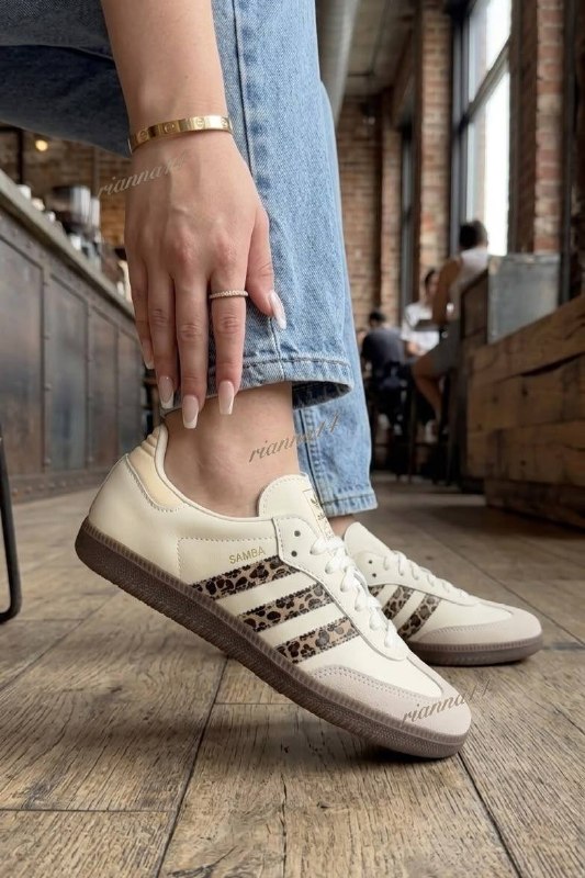 Adidas Samba Leopard