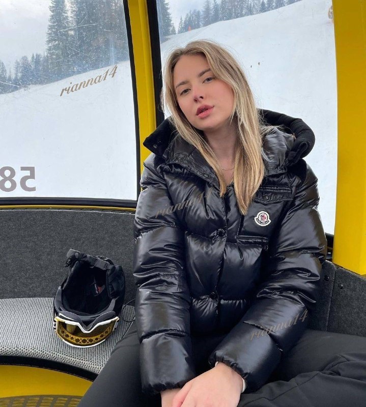 Schwarze Daunenjacke Moncler · Foto 2
